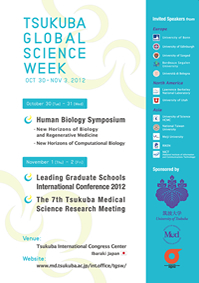 Tsukuba Global Science Week Human Biology Symposium