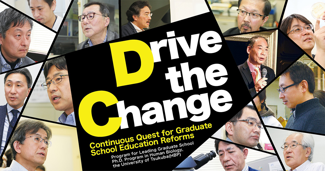 Drive the Change - Continuous Quest for Graduate School Education Reforms